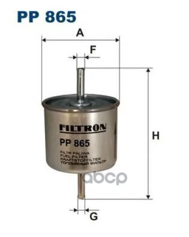 Filtron PP 865 Фильтр топливный