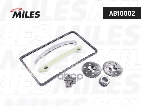 Комплект цепи ГРМ FORD/VOLVO 1.8/2.0 04- co звездочками