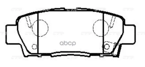 Колодки тормозные TOYOTA Avalon 1993 ~ 2005 / Chaser 1992 ~ 1997 / Cresta 1992 ~ 1996 — фотография товара
