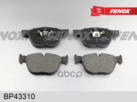 КОЛОДКИ ТОРМОЗНЫЕ ДИСКОВЫЕ 170/171.2*76.8  передние  ATE systems BMW X5 (E70) 06-13  X5 (F15) 13-18 — фотография товара