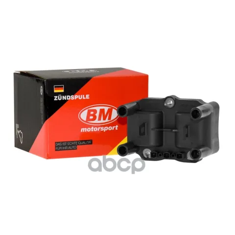 Катушка зажигания 1.2TSI, 1.4i. 1.6i (с коммутатором, 4PIN)