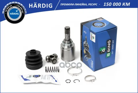 Шрус LADA Largus (12-) (внутр.) [26/22] (HBIC1906) B-RING HARDIG