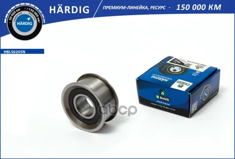 Ролик ГРМ LADA 1111-1113  2105  2108-21099 [старого образца] (натяж.) (HBLS0205N) B-RING HARDIG