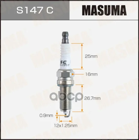 Свеча зажигания NICKEL LKR6C