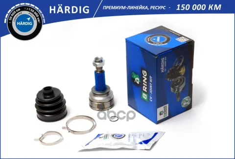 Шрус MAZDA 121 (87-)  KIA Pride (90-) (наруж.) [24/19] (HBOC3904) B-RING HARDIG