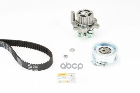 Комплект ГРМ с помпой AUDI/VW 2.0 1995 => (ролик 1шт+ремень 138x23+помпа) — фотография товара