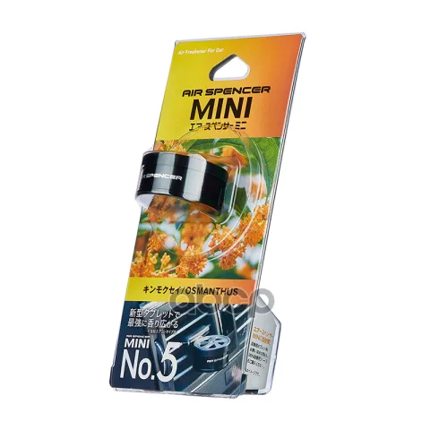 Ароматизатор меловой MINI No.5 - OSMANTHUS