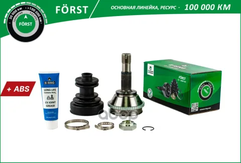 Шрус CITROEN Jumper (94-), FIAT Ducato (94-) (наруж.) [с ABS, 28/39] (BOC2601A) B-RING FRST