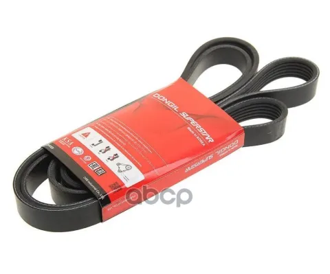 Ремень поликлиновой 6PK 1370 DR5000 EPDM EX