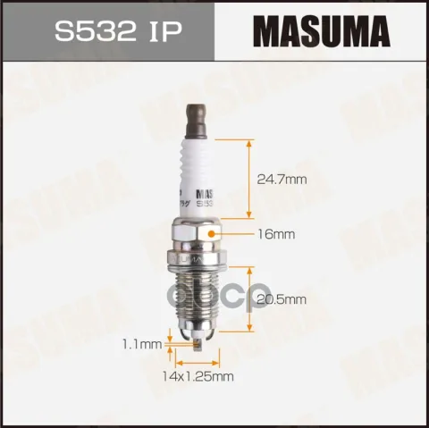 Свеча зажигания IRIDIUM+PLATINUM (HB6AIX-11P)