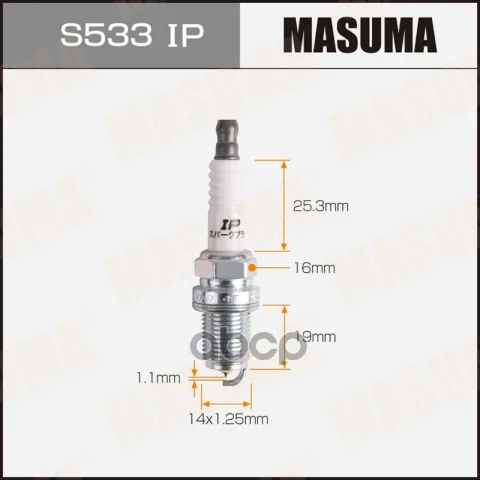 Свеча зажигания IRIDIUM+PLATINUM (IFR5J-11)