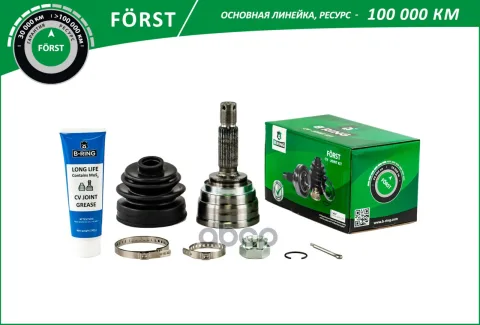 ШРУС HYUNDAI Elantra (00-)  S Coupe (90-) (наруж.) [25/23] (BOC9189) B-RING FORST