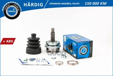 Шрус LADA 21214 (наруж.) [с ABS, 24/22] (HBLC212N) B-RING H?RDIG