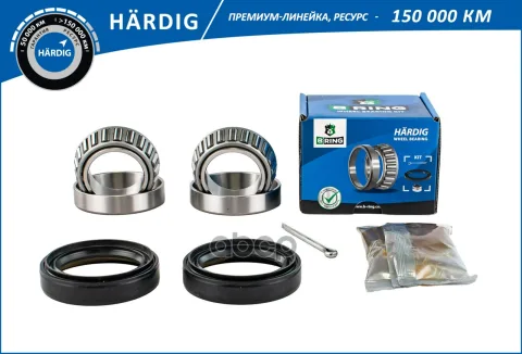 Подшипник ступицы HYUNDAI Accent (94-) (перед. компл.) [38x65x21/38x65x21] (HBK1802) B-RING HRDIG