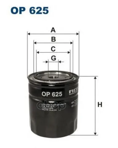 Filtron OP 625 Фильтр масляный