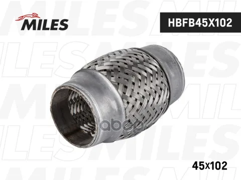 Труба гофрированная с внутренним плетением 45X102