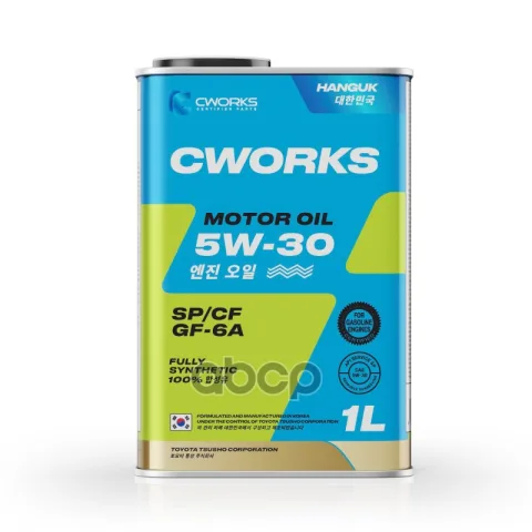 Масло моторное HANGUK CWORKS MOTOR OIL 5W-30 SP/CF, 1L A13HR1001