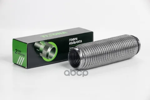 Гофра 60/280 (AISI 304 with interlock)