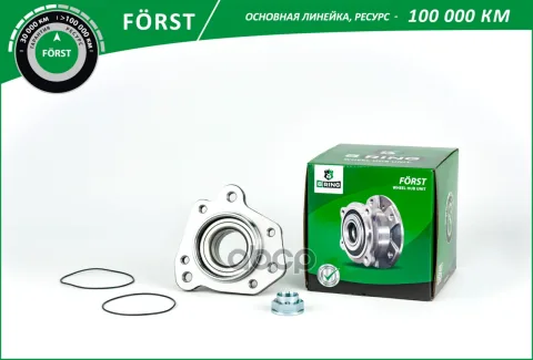 Ступица с подшип. в сборе HONDA CR-V (96-) (задн.лев.) (BK5010) B-RING F?RST