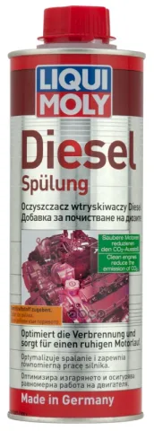 Промывка дизельных систем Diesel Purge (0,5л)