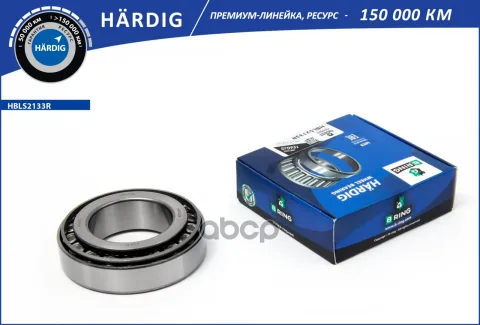 Подшипник ступицы GAZ 2217  GAZ 3302 (задн. внутр.) [50x90x24.75] (HBLS2133R) B-RING HARDIG