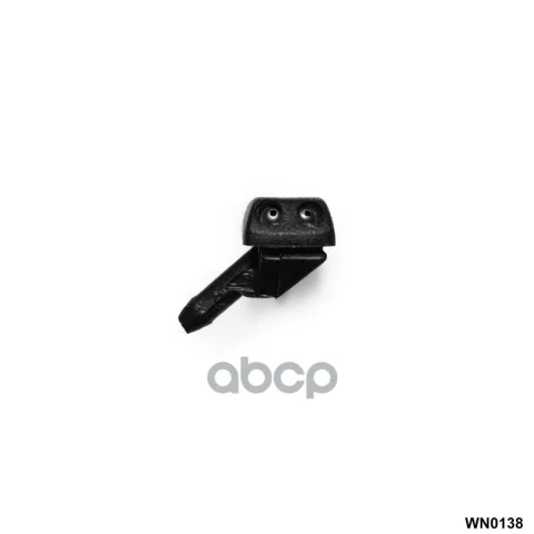 Форсунка омывателя CHERY Amulet