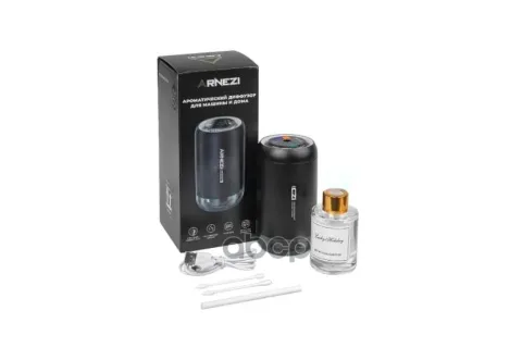 Ароматизатор ультразвуковой AS-09 Original Eau De Cologne Arnezi A1510042