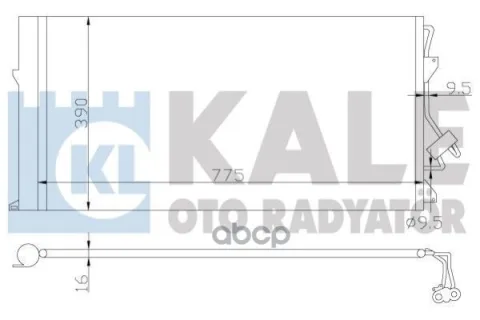 Радиатор кондиционера для а/м VW Touareg (02-)/Audi Q7 (06-)