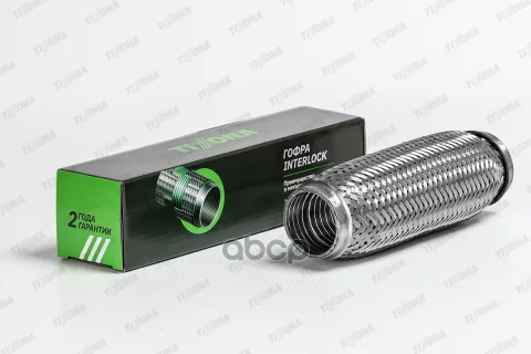 Гофра глушителя 45x200