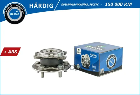 Ступица с подшип. в сборе TOYOTA Camry (17-), LEXUS ES (18-) (перед.) [ с ABS] (HBK5051) B-RING HRD