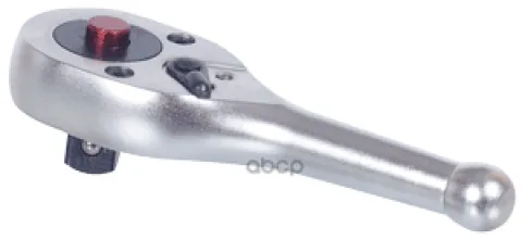 Ключ трещоточный 1/4" укороченная 115мм  (АвтоДело)
