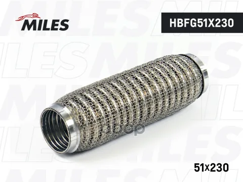 Труба гофрированная с кольцевым плетением и внутр. металлорукавом 51X230