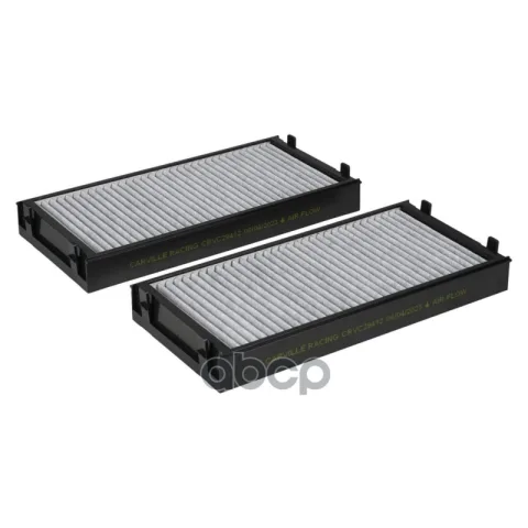 Фильтр салонный BMW X5 E70(06-)/X6 E71(07-) (салон, уголь.) угольный (2шт)  (Carville Racing)