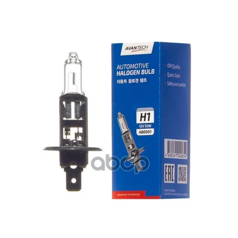 Лампа головного света Avantech H1 12V 55W
