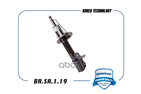Амортизатор задний 96407822 BR.SA.1.19 правый газовый Lacetti — фотография товара