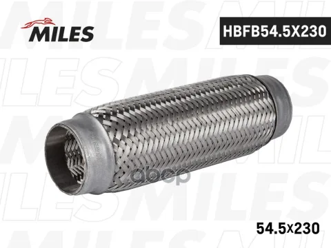 Труба гофрированная с внутр. плетением 54.5X230 (BOSAL 265-333) HBFB54.5X230