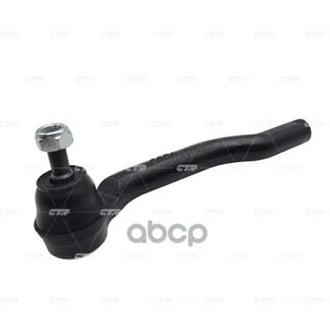 Наконечник рулевой тяги NISSAN Note 2006 ~ 2013 / Micra 2003 ~ 2010 / Tiida 2004 ~ 2012 / NV200 2009 ~ / перед.лев. (старый арт. CEN-116) CE0508