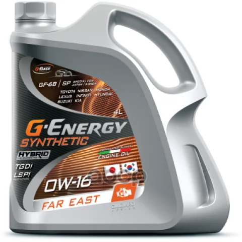 Масло G-Energy Far East 0W-16 4л