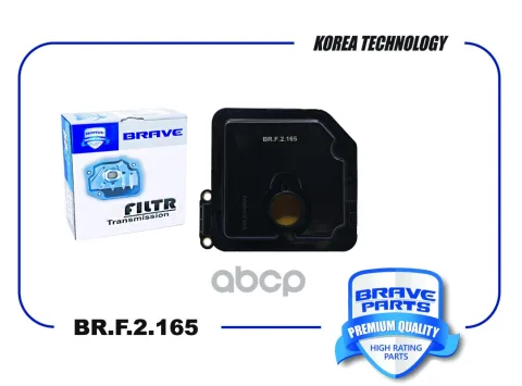 Фильтр масляный АКПП 46321-2F000 BR.F.2.165 Solaris 17-, Elantra 15-, Creta 16-,Tucson 15-