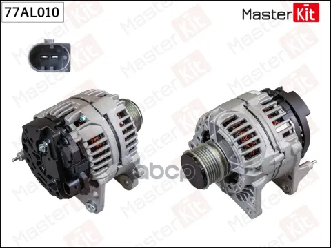 Генератор  SKODA OCTAVIA, VW BORA/GOLF IV 90A (14V 90A) Masterkit