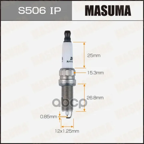 Свеча зажигания IRIDIUM+PLATINUM ILZKBR7B8DG (95770)