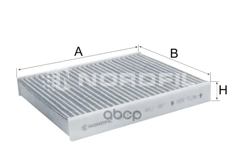 Фильтр салона угольный GAC GS8 II
