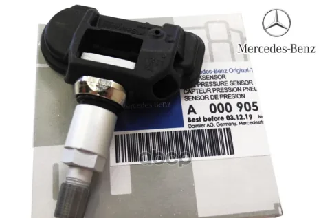 Датчик давл.шин MERCEDES BENZ W222 (2013>)
