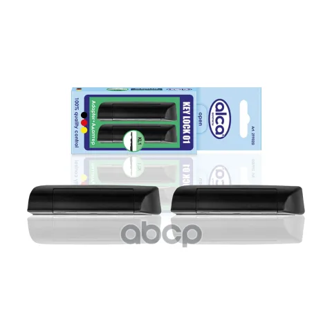 Адаптер для щеток стеклоочистителя Key Lock 01 (AeroClip) GWB061 (2 шт.) HAVAL, CHERY, BMW, AUDI, MERCEDES (Alca)
