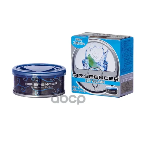 Ароматизатор меловой SPIRIT REFILL - DRY SQUASH