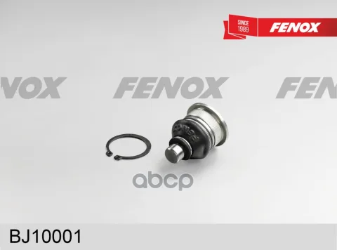 ОПОРА ШАРОВАЯ ?16мм Renault Megane II -03  Nissan Note 06-  Micra III 03- (d=16мм)