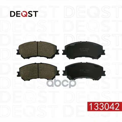 Колодки тормозные для а/м Nissan Qashqai (13-)/X-Trail T32 (14-) передние керамические