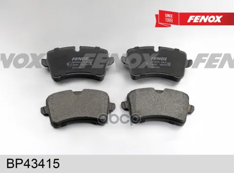 КОЛОДКИ ТОРМОЗНЫЕ ДИСКОВЫЕ 116.5*58.6/59.6*17.4  задние Audi A4 B8 (8K2) 07-15  A5 (8T3) 07-17  A6 C — фотография товара