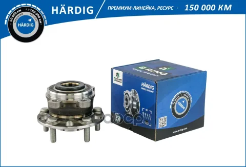 Ступица с подшип. в сборе KIA K5 (20-) (перед.) [d=139] (HBK5123) B-RING HRDIG