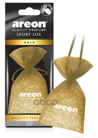 Ароматизатор "AREON PEARLS LUX" GOLD 704-APL-02
